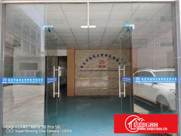 新出一楼750平方，现成办公室装修