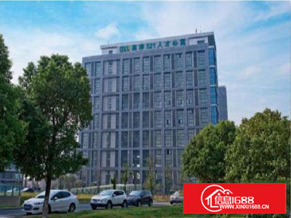 高淳经济开发区51亩国有工业用地整体出售