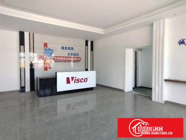 大朗低价9元房出租！9元