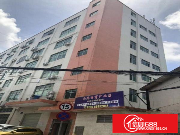 五和地铁口标准厂房电商创业园物流园，仓库空位多