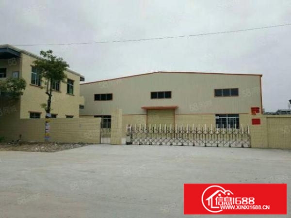 顺德杏坛工业区3000方独门独院带办公装修可办环评