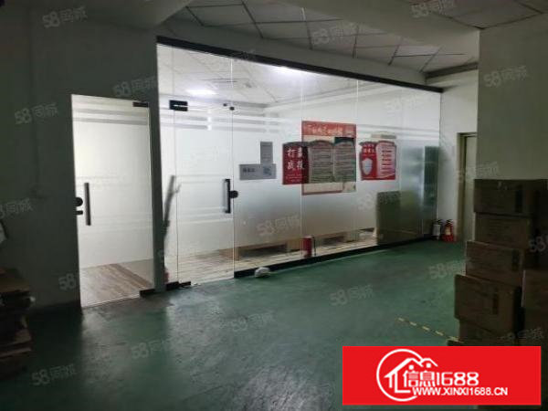 新田原房东三楼1100平方，厂房出租，带装修水电齐全