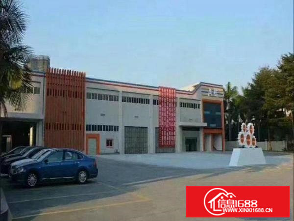 9块厂房出租，个人出租