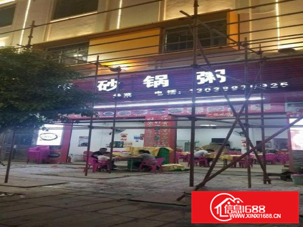 大朗镇卓为城商铺招租