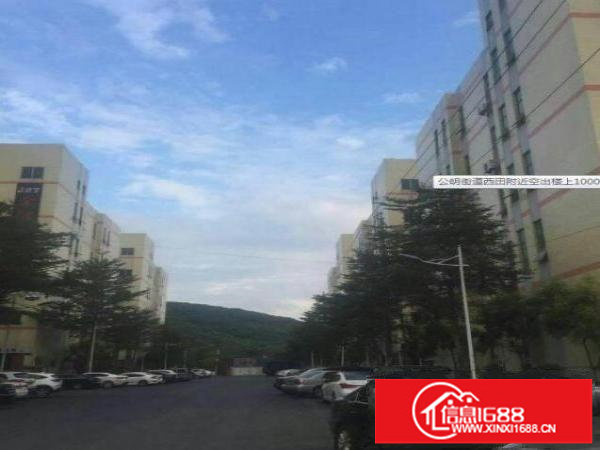 价格便宜！布吉樟树布新村附近楼上400平方厂房出租。