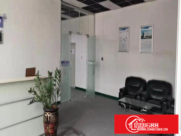 现成办公室装修齐全1050平方