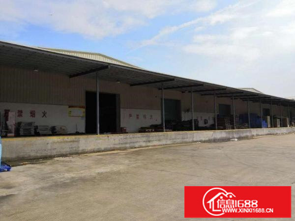 出租龙岗区横岗大型物流园6500平.空地1万带卸货平台。