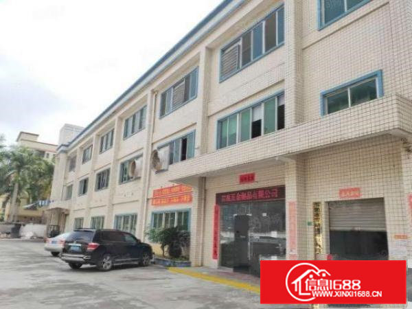 横沥镇裕宁工业区新出二楼厂房现成办公室及水电