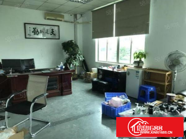 坂田办公厂房仓库450平，2加1格局，水电现成，拎包入住！