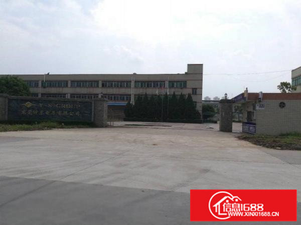 横沥镇西城工业区原房东10000平方出租