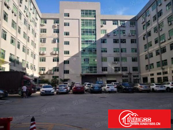 500平起分光明大型园区3楼豪华装修1100平厂房出租