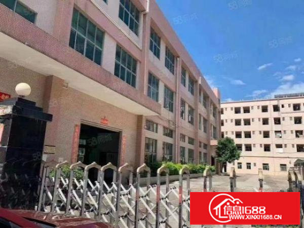 松岗燕川高速路口附近独门独院厂房3层4500平层高6米