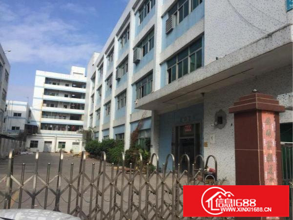 横岗红棉路水官高速口一楼850平方出租