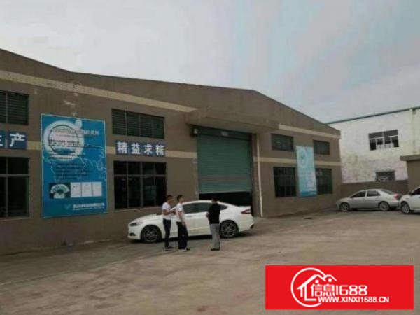 现成水电，形象好！丹灶金石兴业路1000平方钢构厂房出租