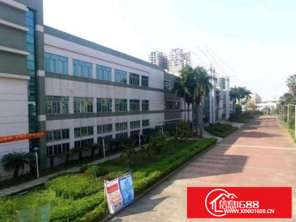 中山市重污染工业区酸洗氧化线路板现成牌照环评入驻可生产