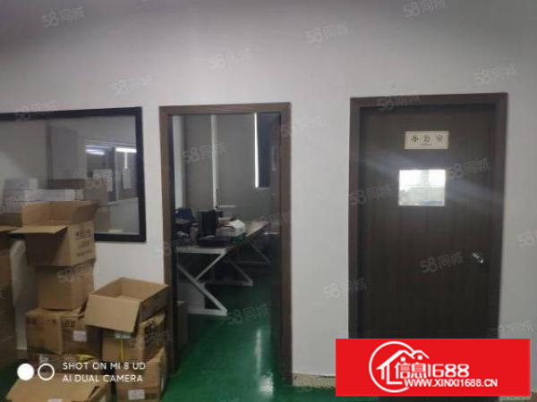 光明新区高速口附近楼上665平厂房出租