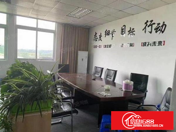 常平桥沥常黄路捷安工业园附近新出三楼1270平方