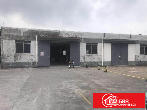 南海里水和桂标准厂房1000方，独门独院形象好，