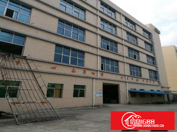 横岗西坑厂房650平米出租