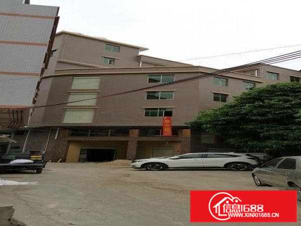 东莞市大朗镇长塘村长宏新城452号