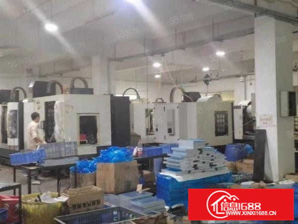 横沥原房东自用厂房分租一楼实际面积出租