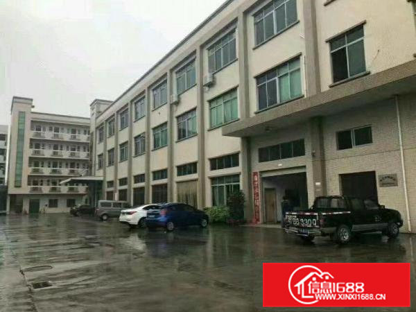 土塘冠雄厂出租