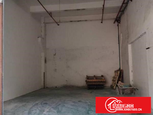 创业，仓储，加工生产，办公之