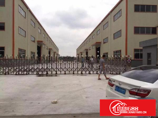 3000平方米独立厂房出租