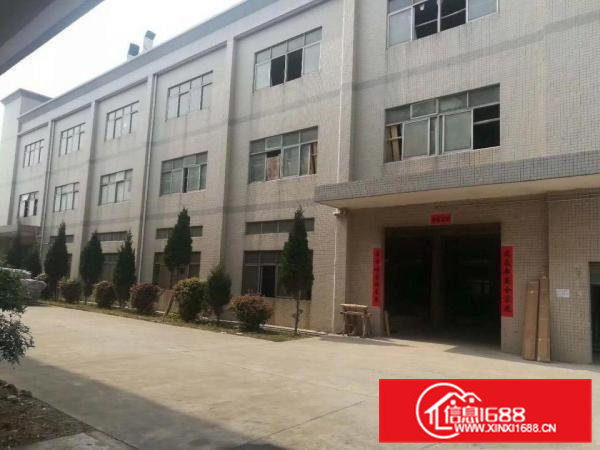 东部快速边新出标准独门独院带喷油环评证11000平