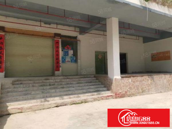 南岭村工业园一楼1300平，可做电商仓储，画框，服装