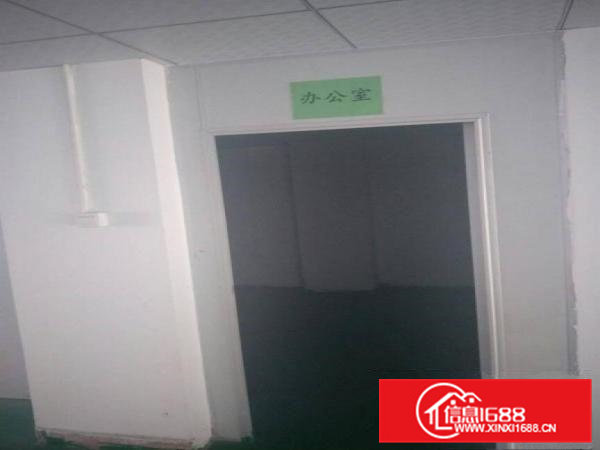 二楼现成装修500平方