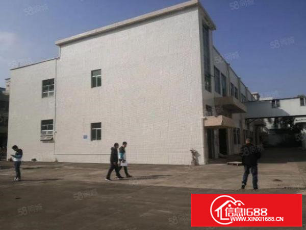 业主直租可议价坑梓厂房空地大使用率高