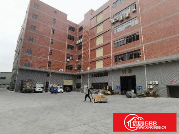 凤岗镇金凤凰层高6.5米360度充足采光楼全新厂房出租