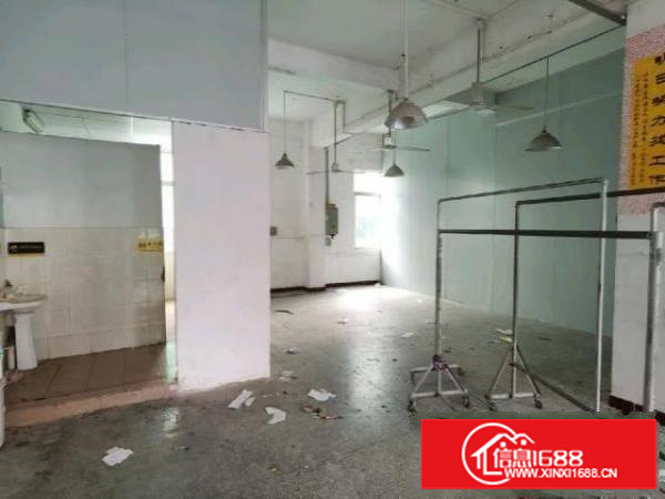 房东直租有宿舍中介勿扰