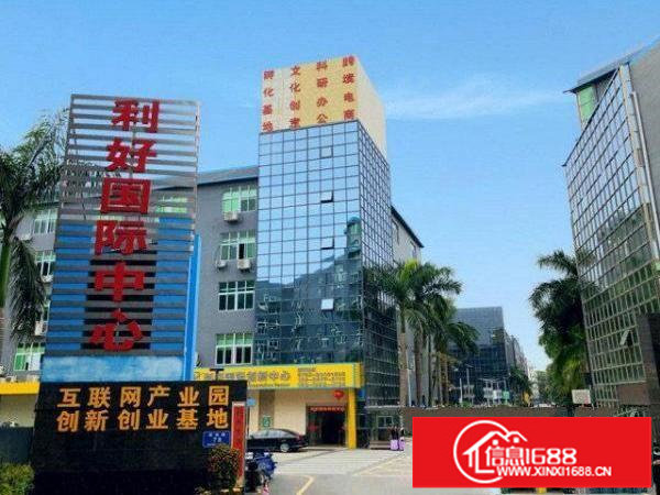 龙岗南联办公室出租18元/㎡，70~150~500平米