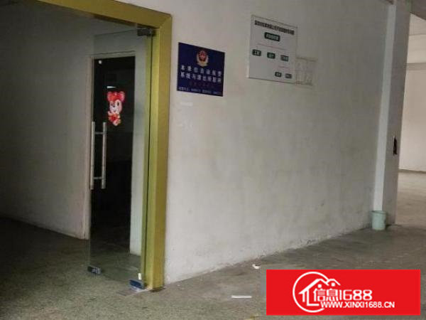 主干道旁工业园区厂房出租3802