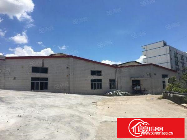 坳背独栋钢结构3080平方厂房招租
