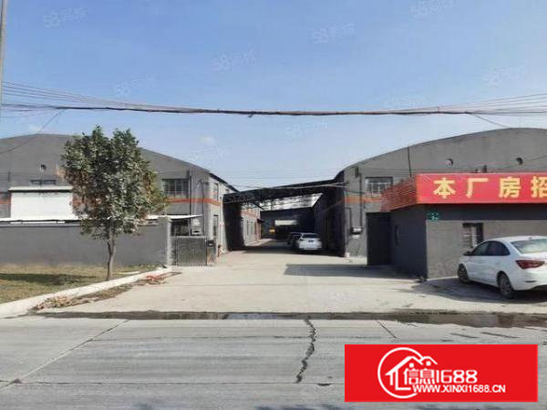 塘厦莲湖独院单一层简易厂房1000平出租，近高速仓库物流加工