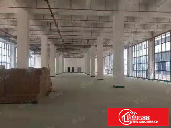 东莞桥头政府产业园现成喷粉烤漆前处理注塑喷油环评