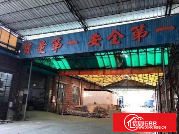 南国桃园西门的花园式厂房出租