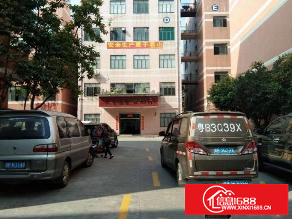 龙岗平湖1000平米厂房招租/分租