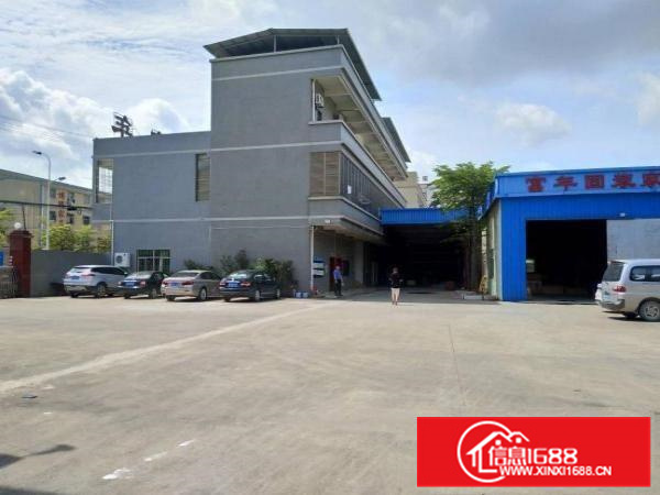 秋长新出现成喷油房带环评2100平标准厂房