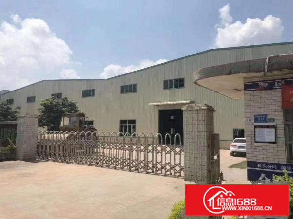 桥头靠近常平全新重工业独门独院钢构6500平方