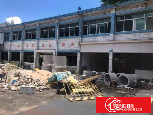 龙华新出带空地大独门独院