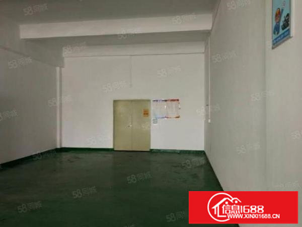 龙岗中心城南联方兴科技园楼上200平方厂房出租