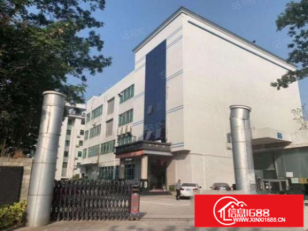 业主招租形象好容桂标准3500方厂房出租