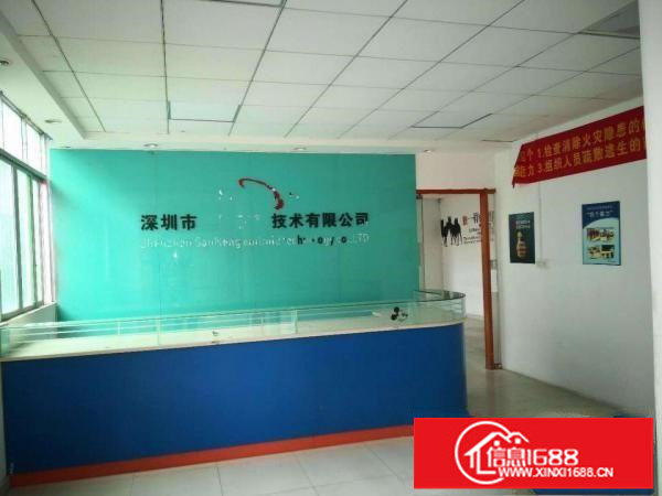 坂田地铁口200米，新出精装修厂房1100平，价格28元！！