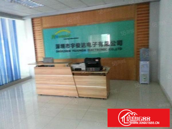 福永桥头新出豪华装修二楼厂房2300平方出租