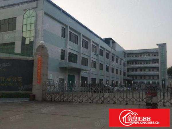 企石镇新出原房东独院标准厂房4800平方形象好