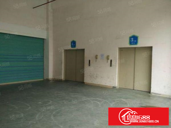 (整层1560平方招租带装修)公明原房东楼上可分可办环评